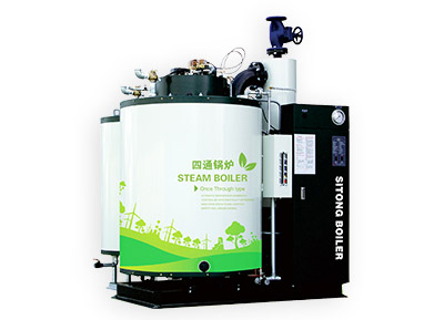 Once Through Steam Boiler