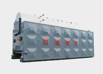 DZL Coal Fired Chain Grate Boiler