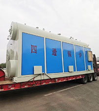 SZS Oil Gas Water Tube Boiler