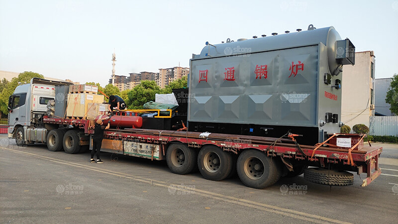 2 ton Coal Fired Chain Grate Steam Boiler Used for Milk Powder Production in Mongolia