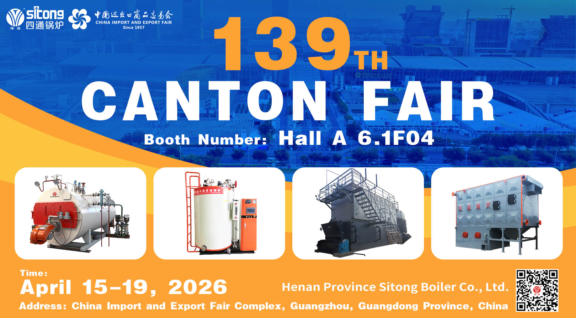 Live at Canton Fair | Sitong Boiler Launches Green Thermal Energy Solutions Globally