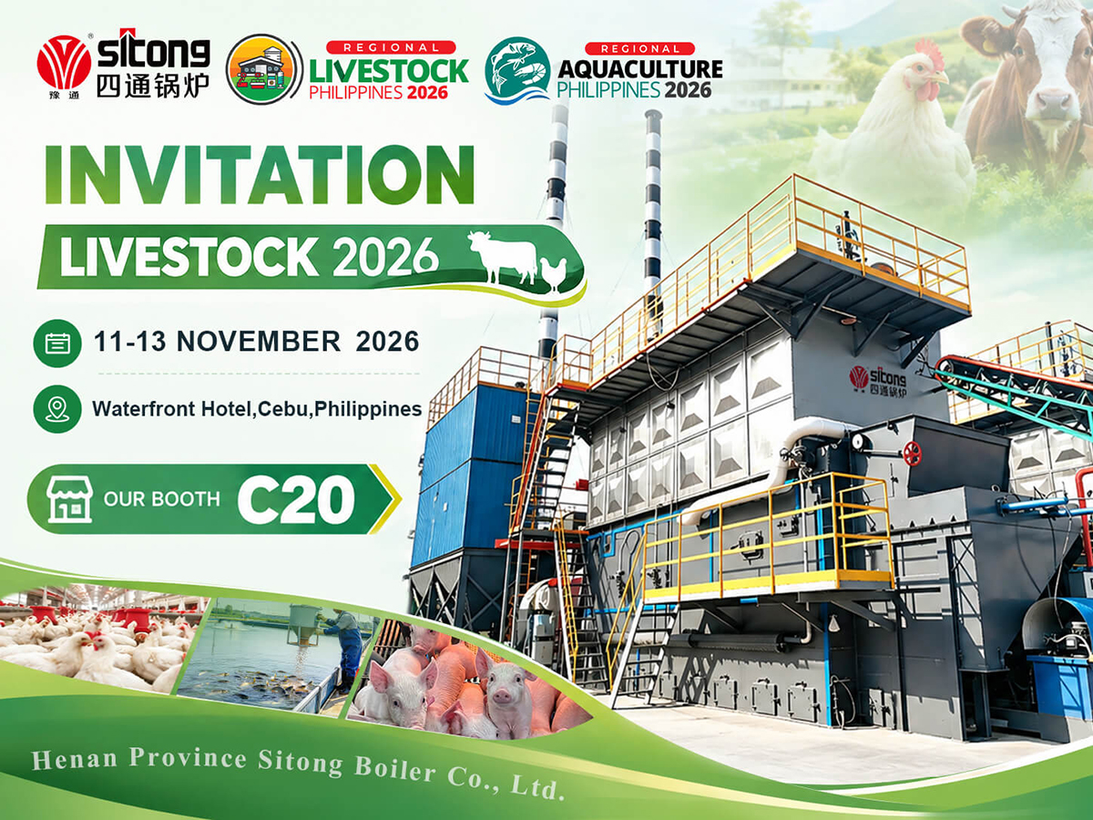 Sitong Boiler at Regional Livestock & Aquaculture Philippines 2026, Meet You in Cebu